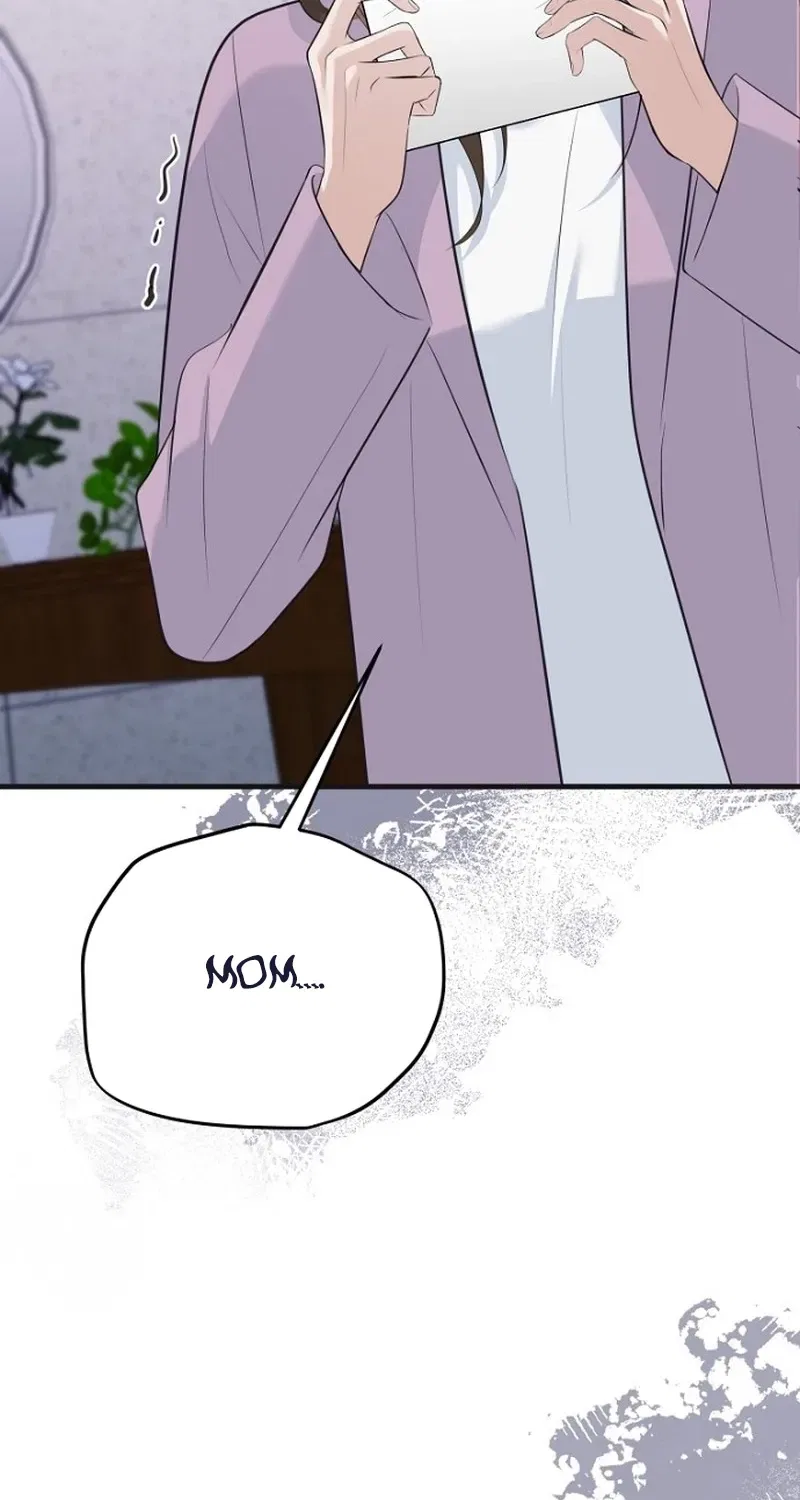 Before the Flowers Wither Chapter 15 – Page 7