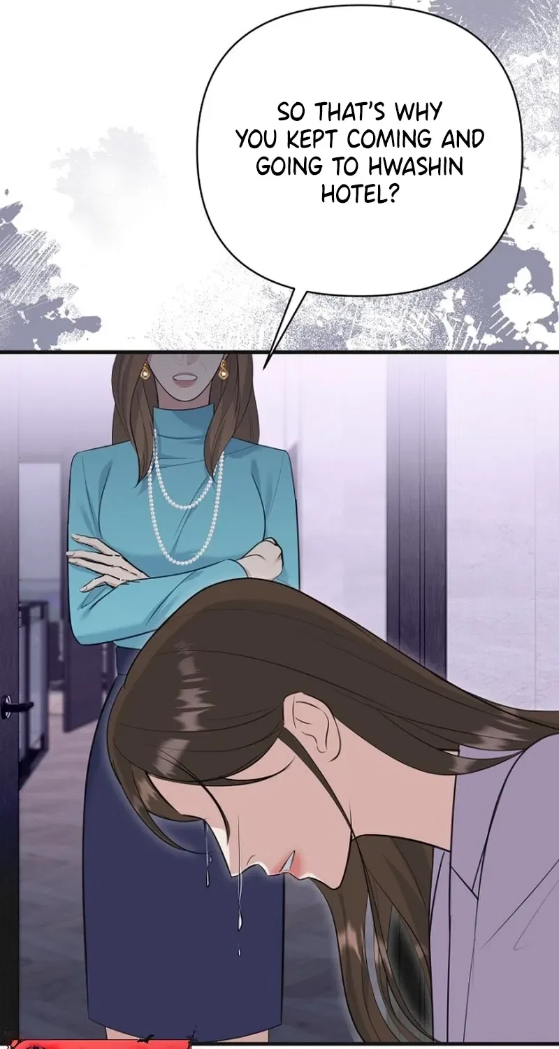 Before the Flowers Wither Chapter 15 – Page 8