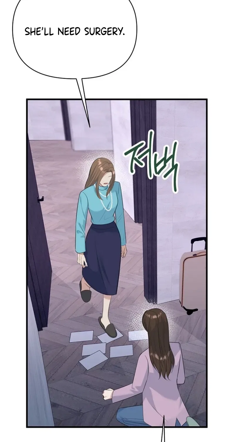 Before the Flowers Wither Chapter 15 – Page 19