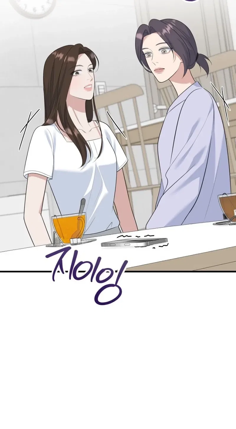 Before the Flowers Wither Chapter 15 – Page 40