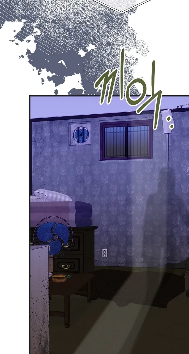 Before the Flowers Wither Chapter 15 – Page 53