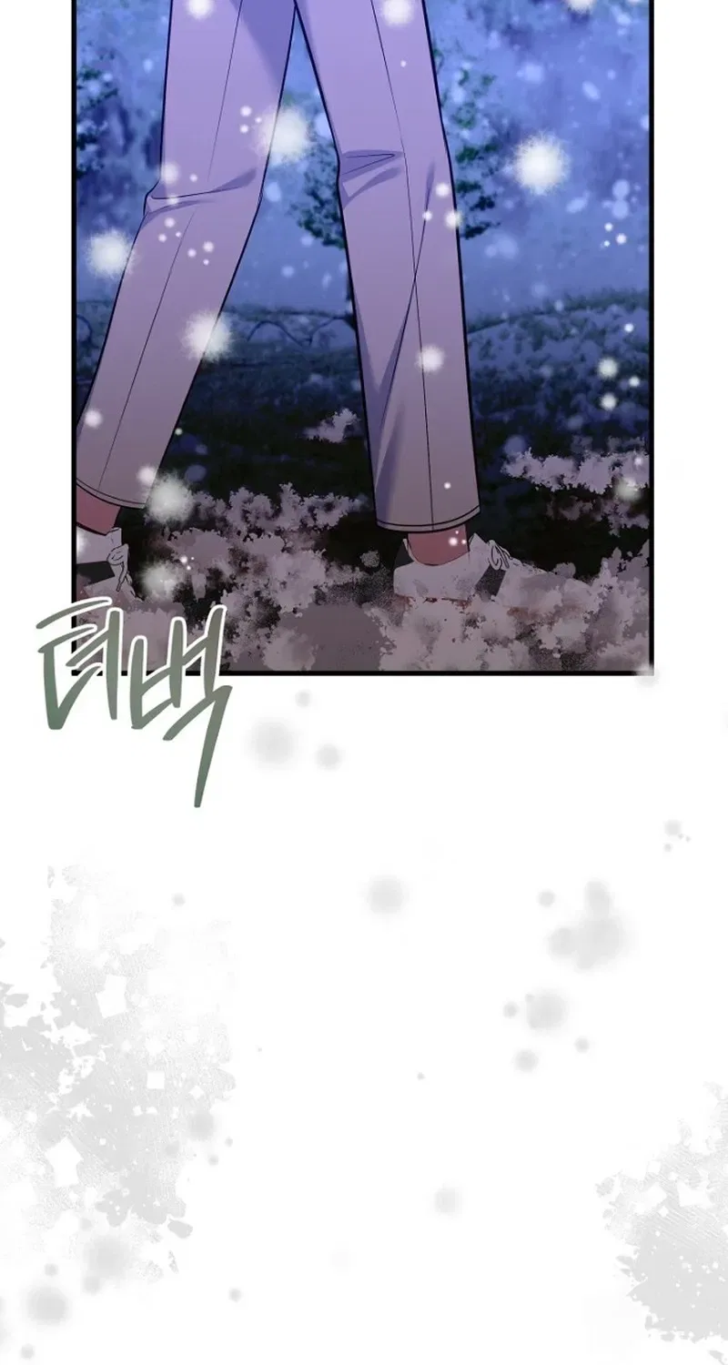 Before the Flowers Wither Chapter 15 – Page 63