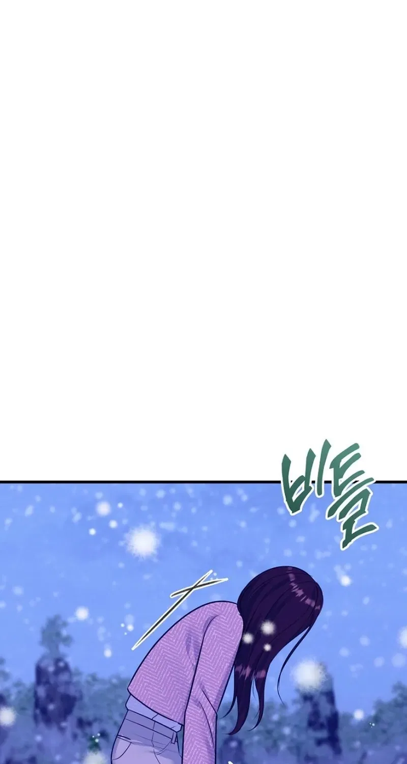 Before the Flowers Wither Chapter 15 – Page 89