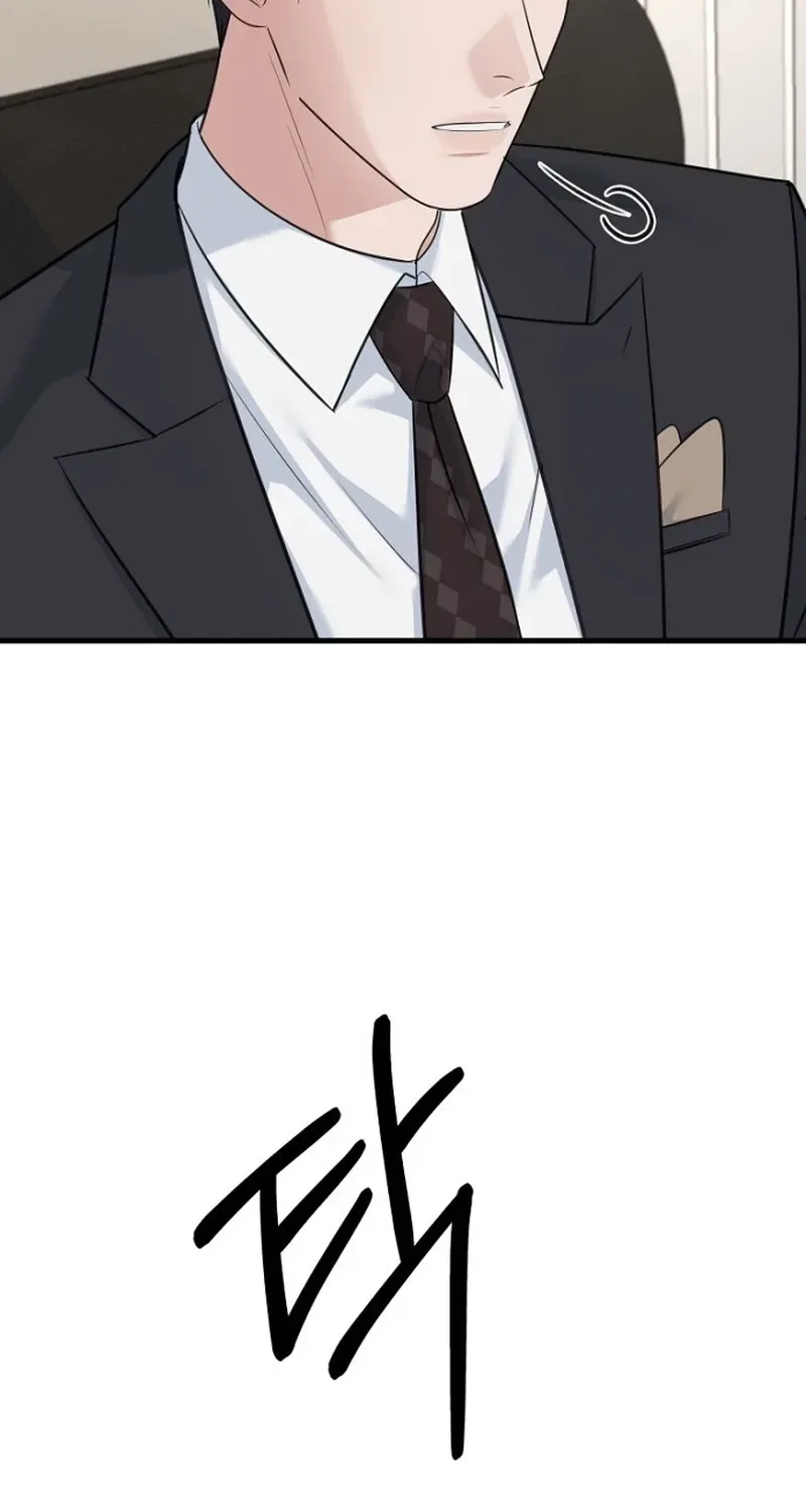Before the Flowers Wither Chapter 15 – Page 98
