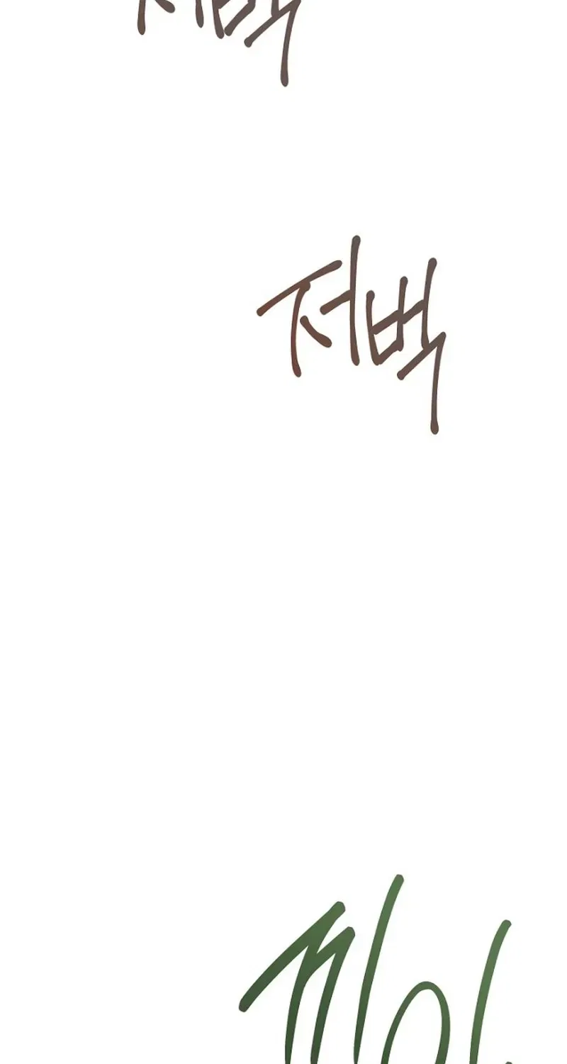 Before the Flowers Wither Chapter 15 – Page 104