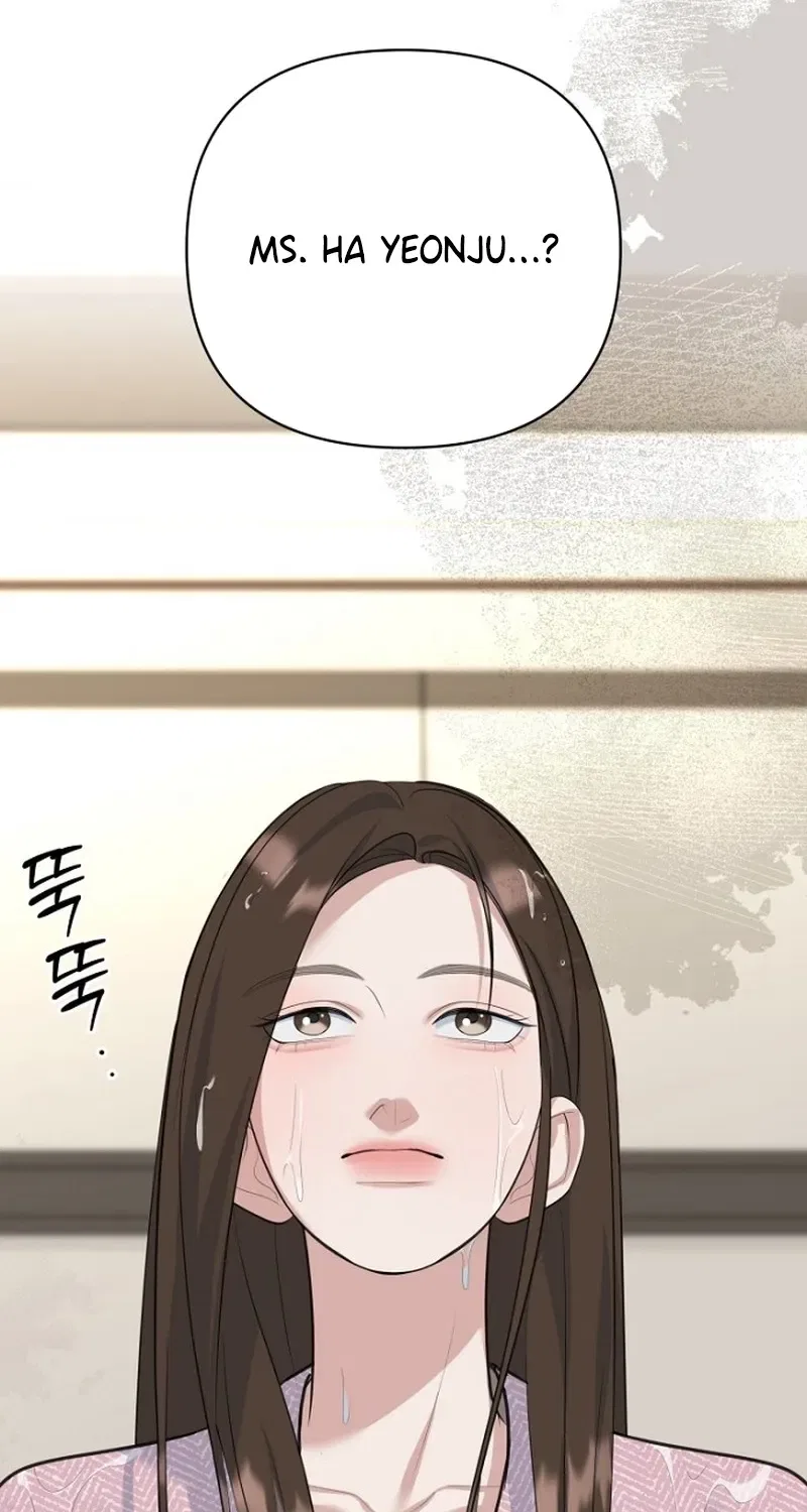 Before the Flowers Wither Chapter 15 – Page 107