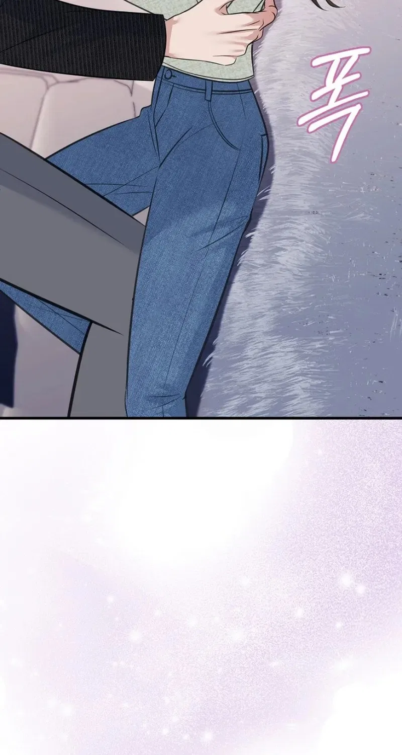Before the Flowers Wither Chapter 14 – Page 29