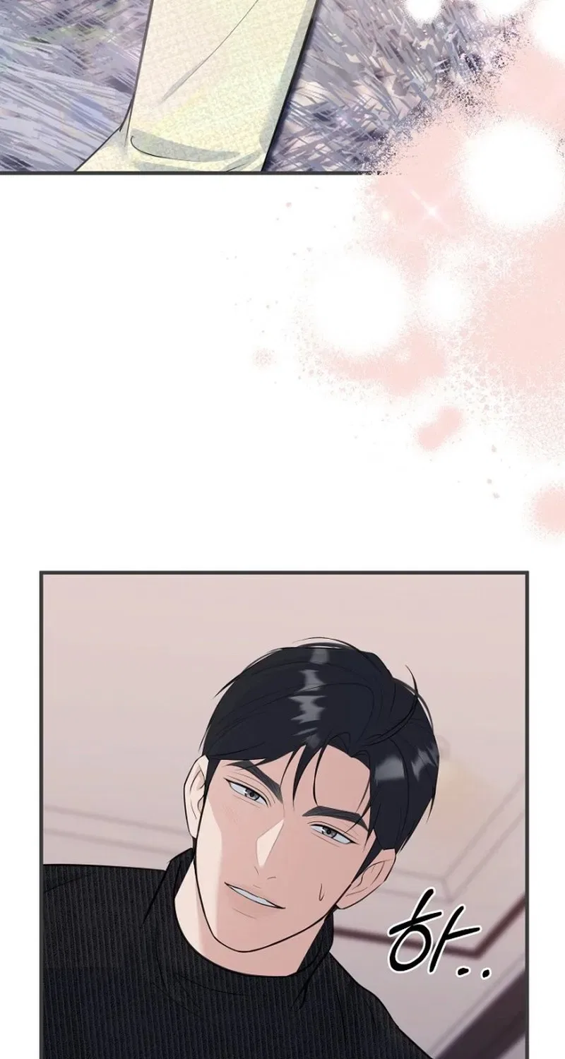Before the Flowers Wither Chapter 14 – Page 33