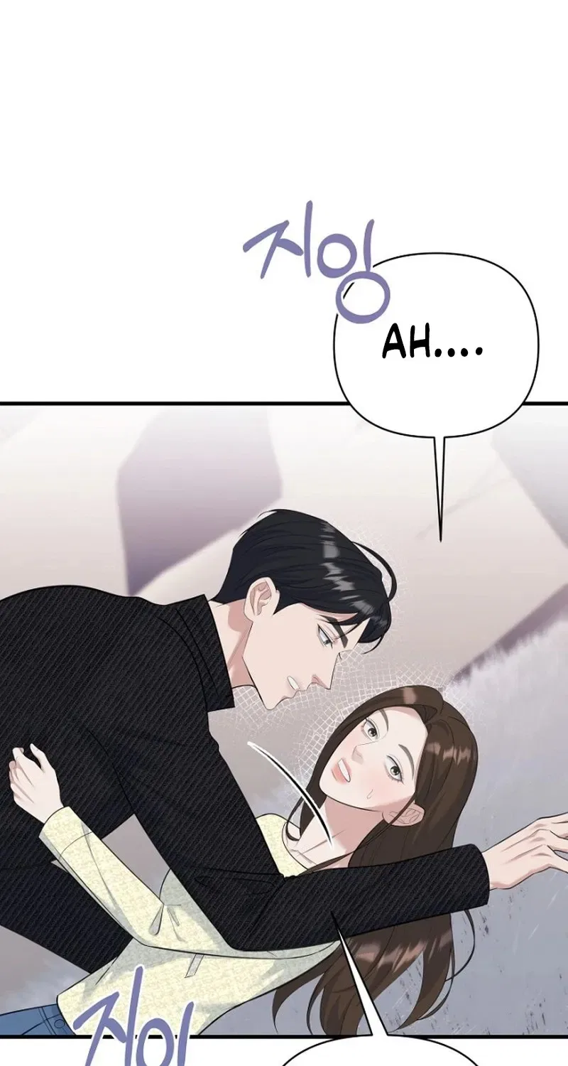 Before the Flowers Wither Chapter 14 – Page 42