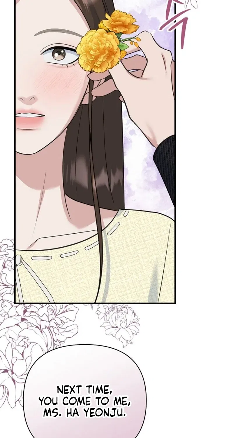 Before the Flowers Wither Chapter 14 – Page 53