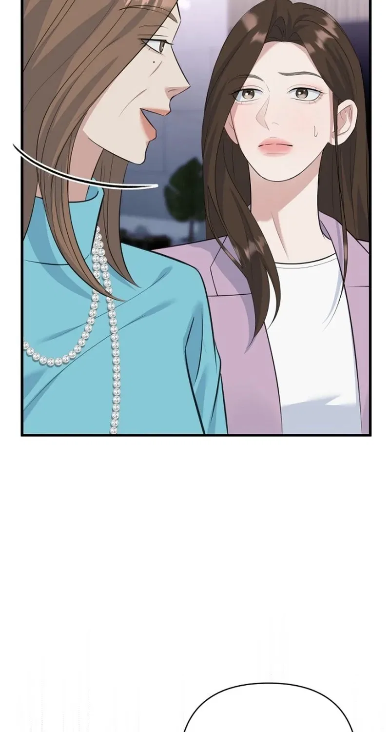 Before the Flowers Wither Chapter 14 – Page 72