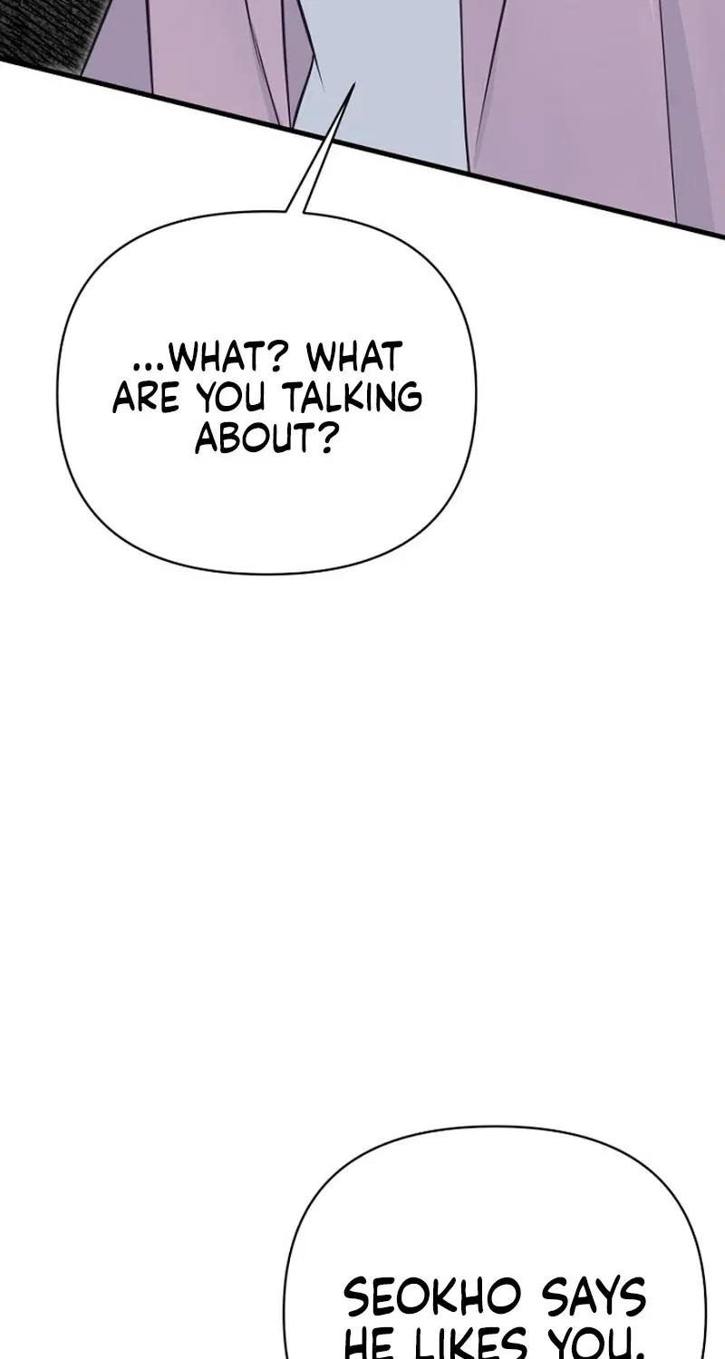 Before the Flowers Wither Chapter 14 – Page 82
