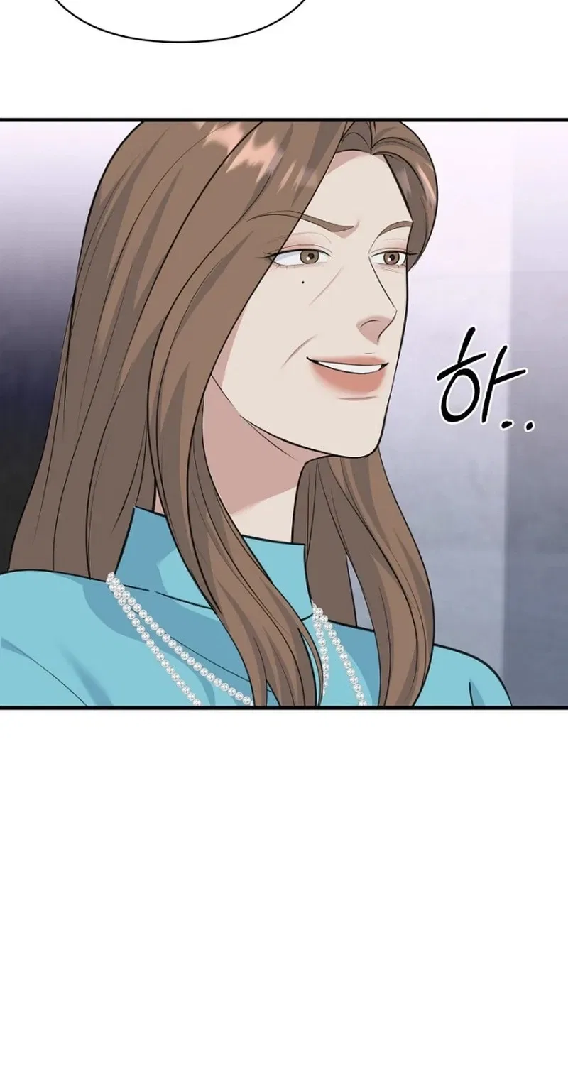 Before the Flowers Wither Chapter 14 – Page 89