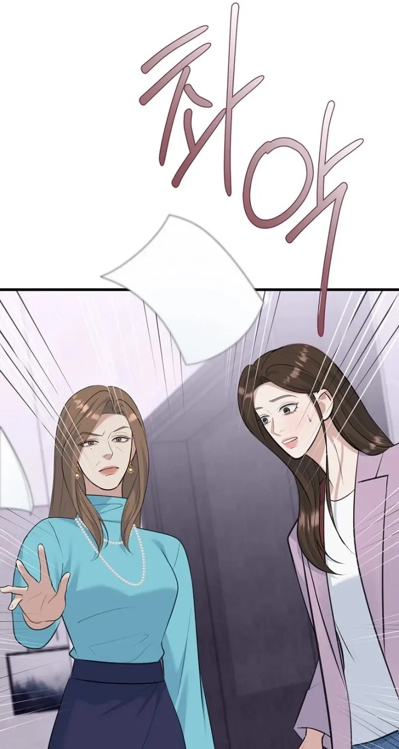 Before the Flowers Wither Chapter 14 – Page 91