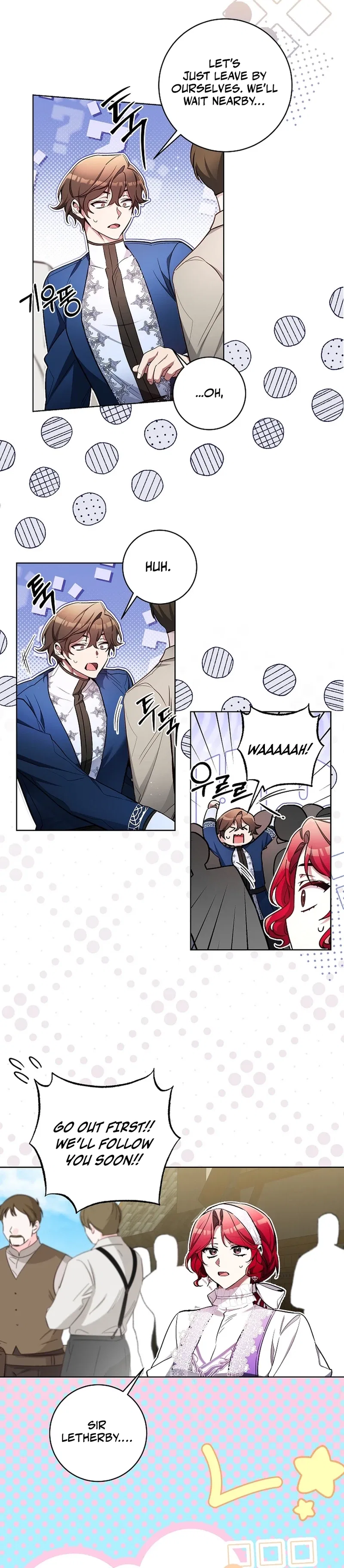 I’m Here to Destroy Chapter 44 – Page 7