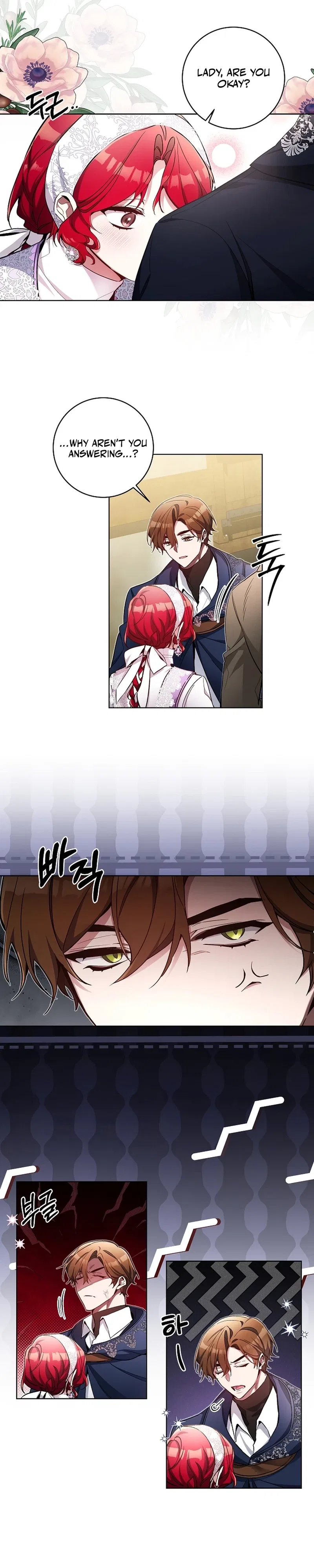 I’m Here to Destroy Chapter 44 – Page 14