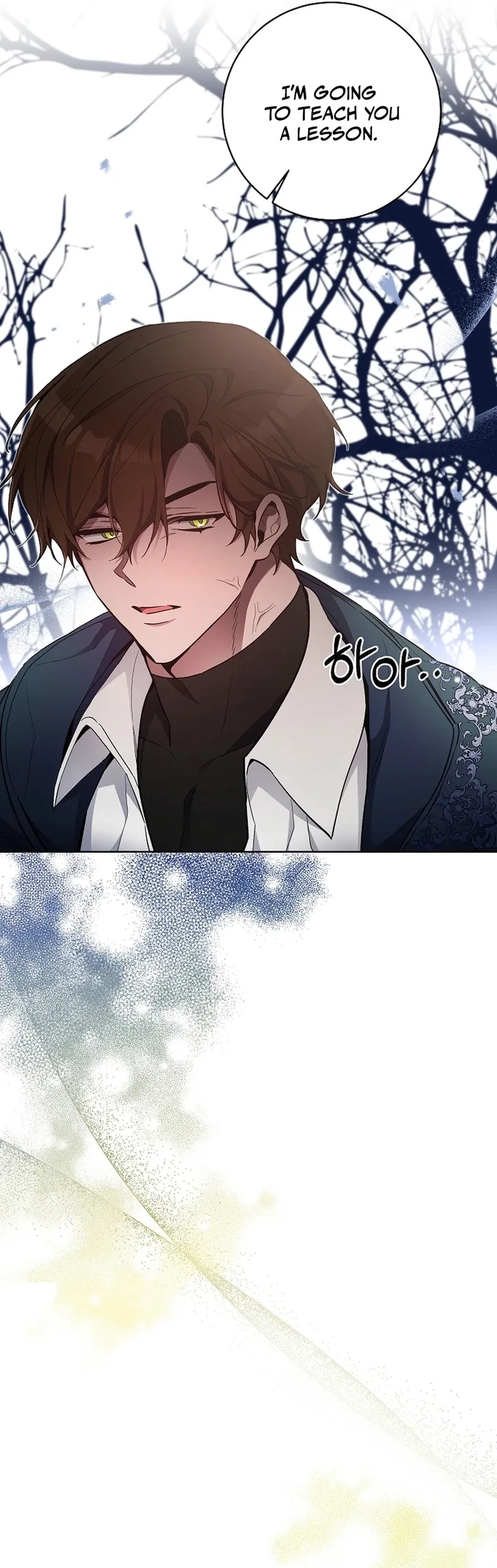 I’m Here to Destroy Chapter 44 – Page 17