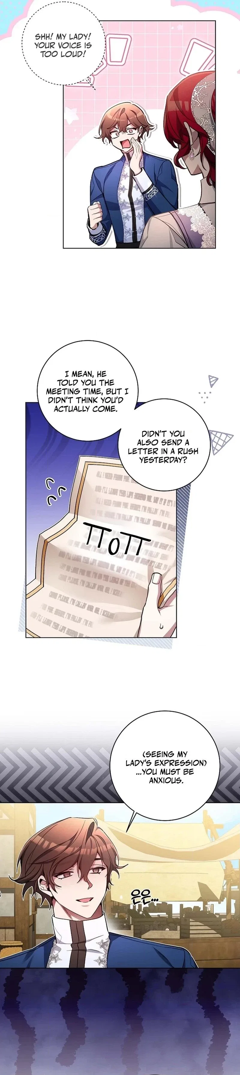 I’m Here to Destroy Chapter 43 – Page 9