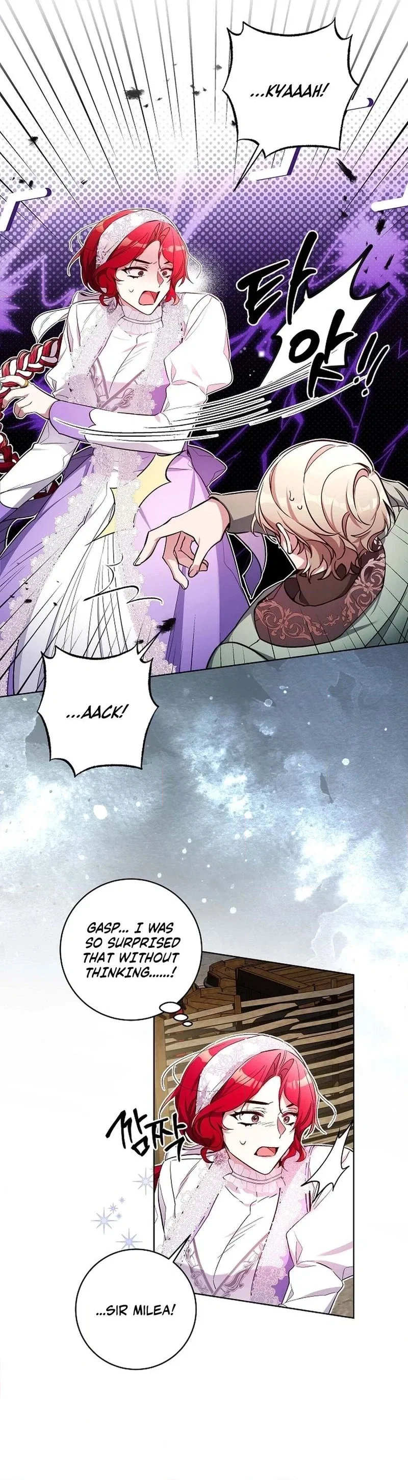 I’m Here to Destroy Chapter 43 – Page 18