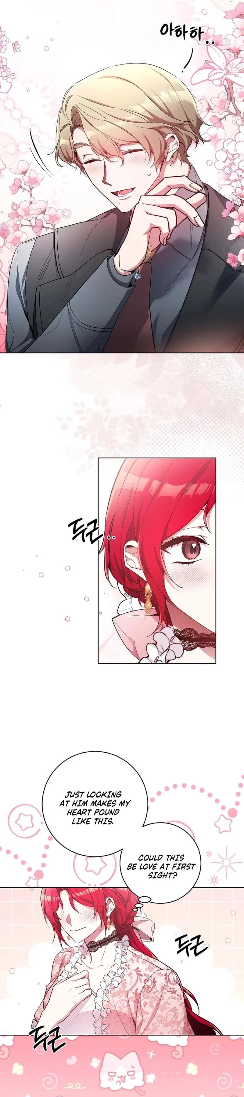 I’m Here to Destroy Chapter 42 – Page 9