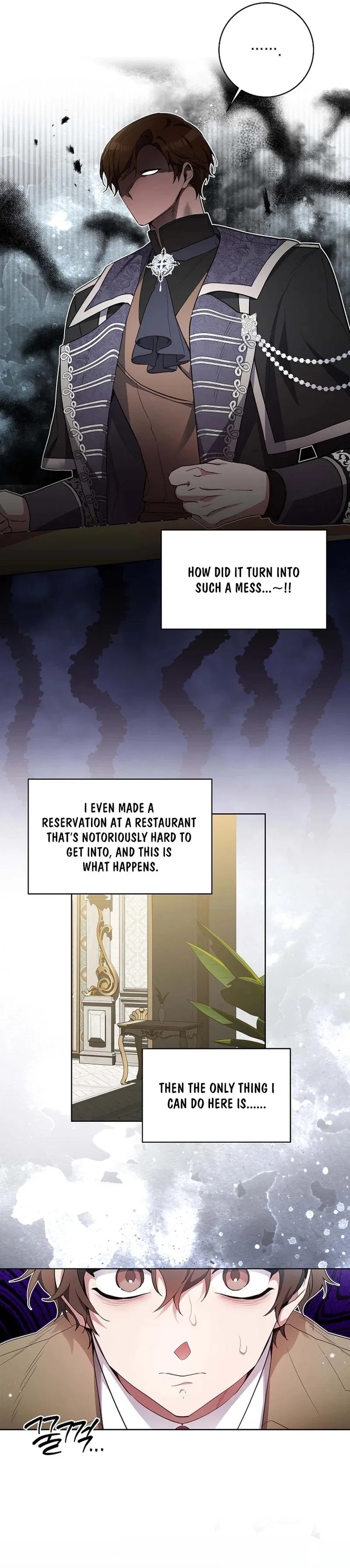 I’m Here to Destroy Chapter 42 – Page 19