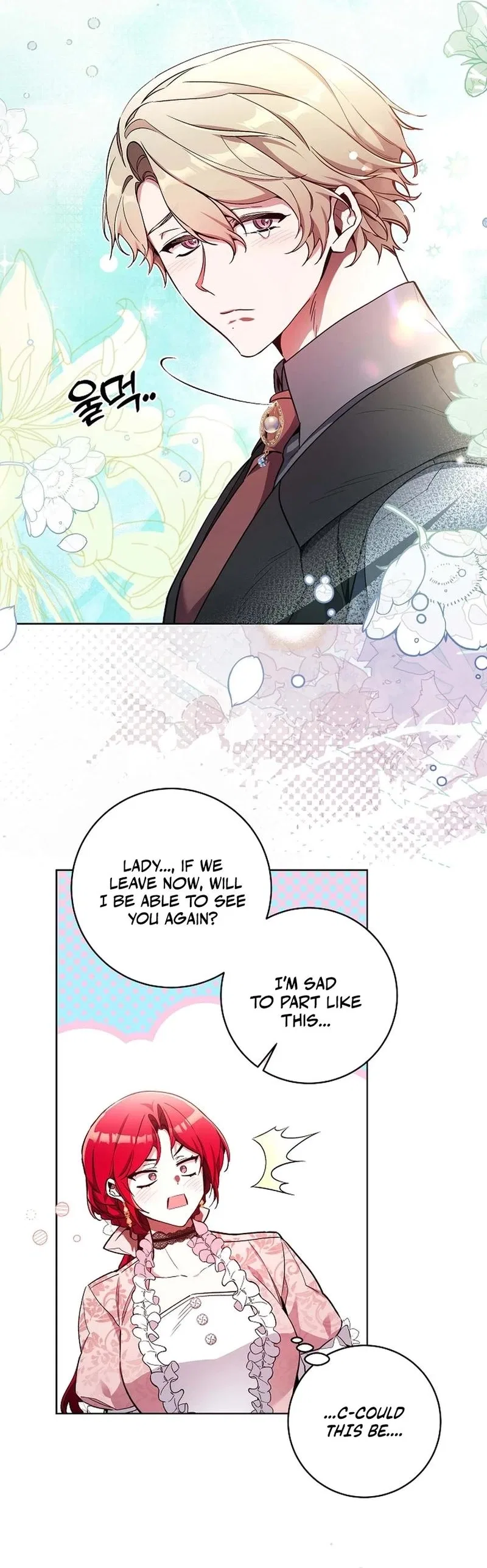 I’m Here to Destroy Chapter 42 – Page 22