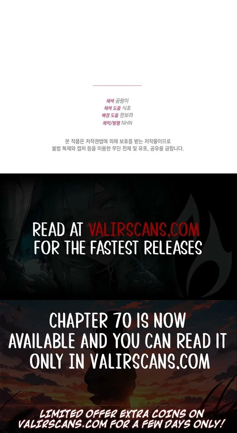 I’m Here to Destroy Chapter 38 – Page 13