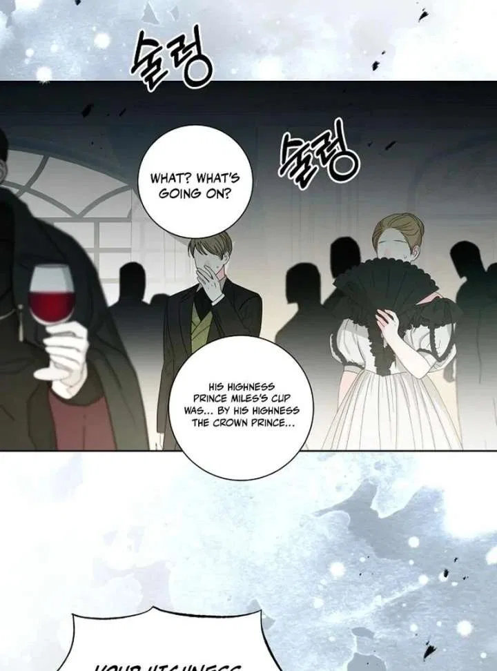 I’m Here to Destroy Chapter 28 – Page 18