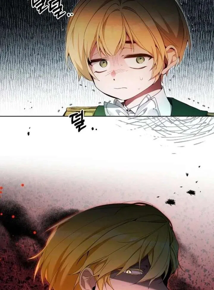 I’m Here to Destroy Chapter 28 – Page 20