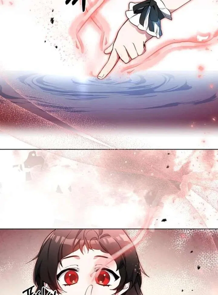 I’m Here to Destroy Chapter 28 – Page 31