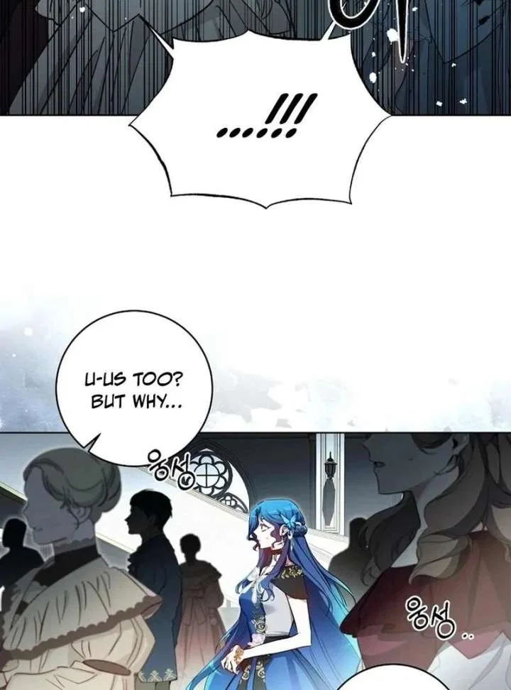 I’m Here to Destroy Chapter 28 – Page 38