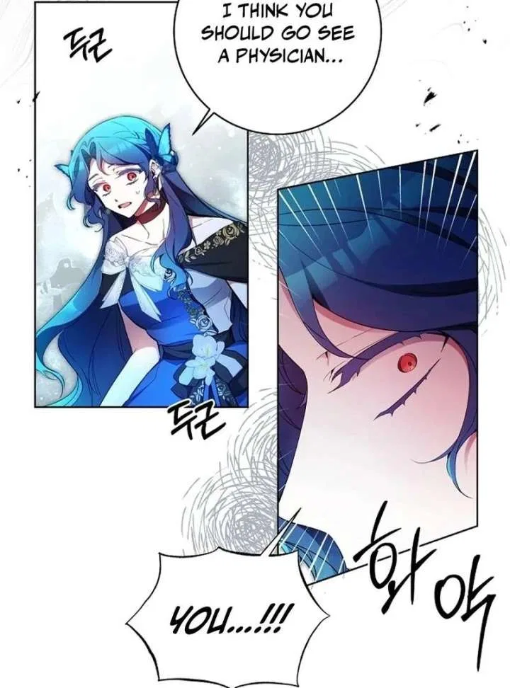 I’m Here to Destroy Chapter 28 – Page 44