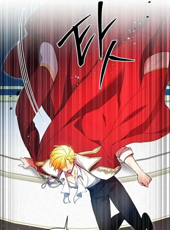 I’m Here to Destroy Chapter 28 – Page 53