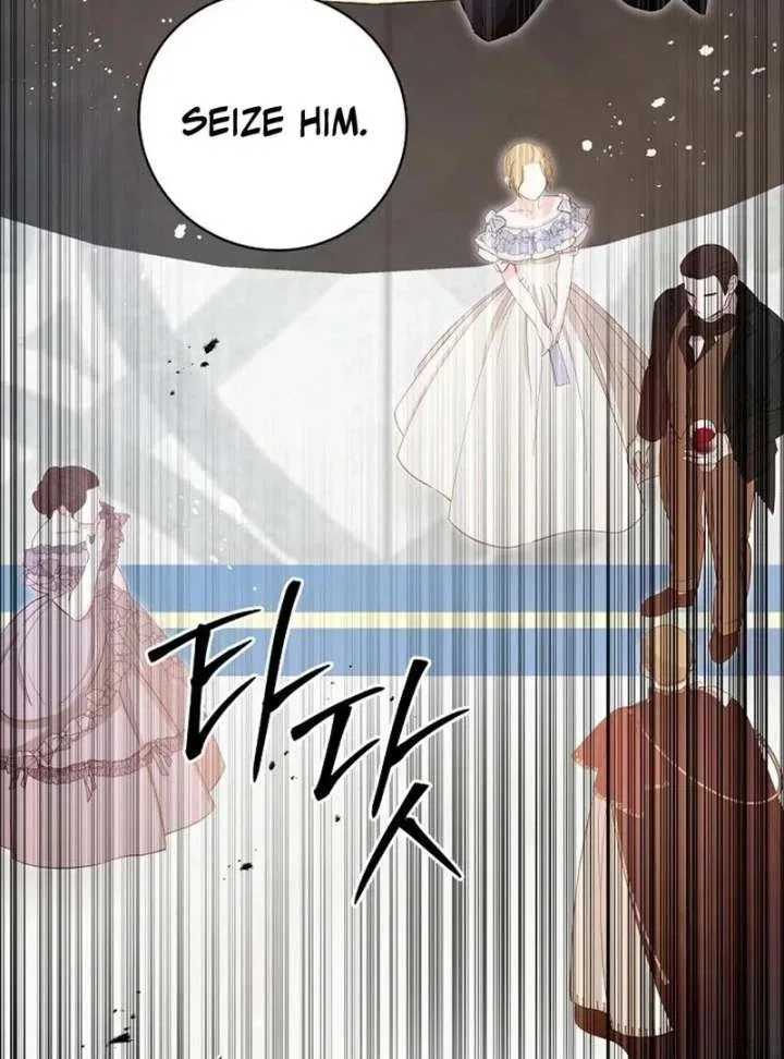 I’m Here to Destroy Chapter 28 – Page 54