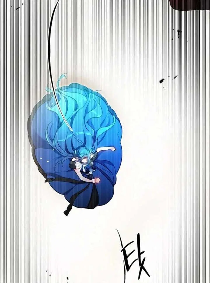 I’m Here to Destroy Chapter 28 – Page 55