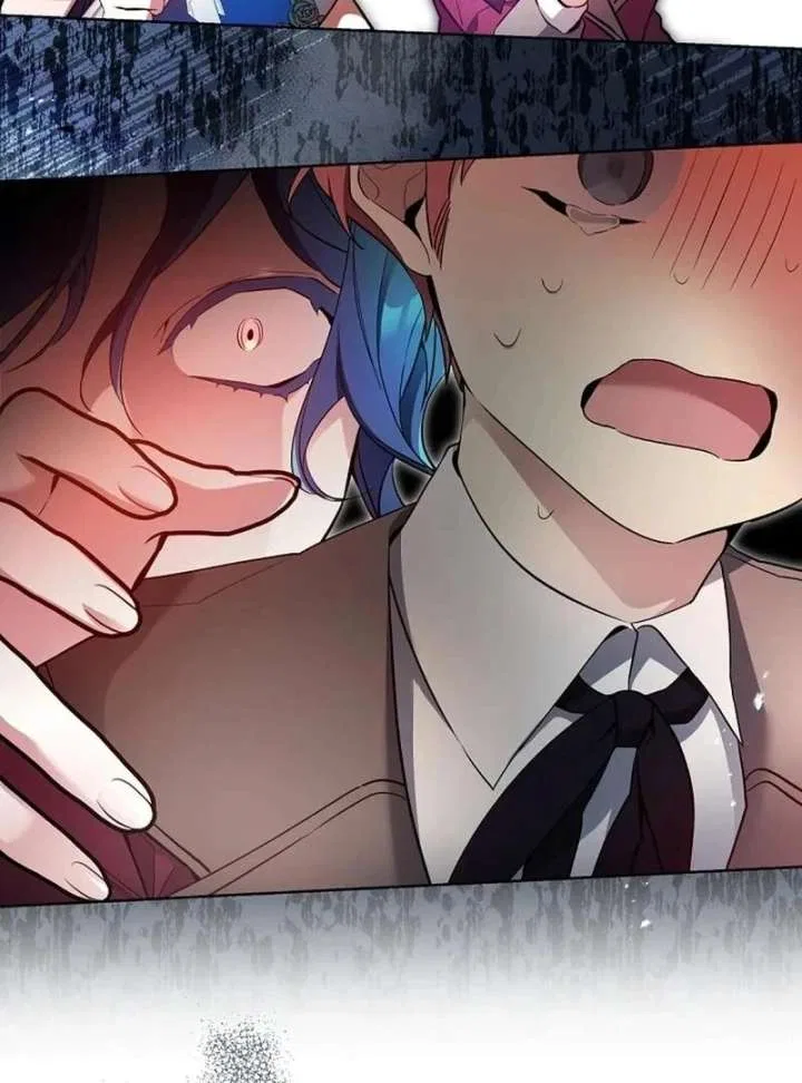 I’m Here to Destroy Chapter 28 – Page 58