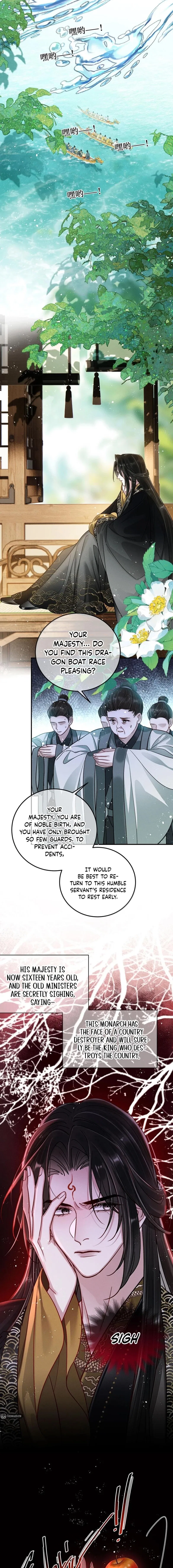 Offering Salted Fish To Master Chapter 59 – Page 2