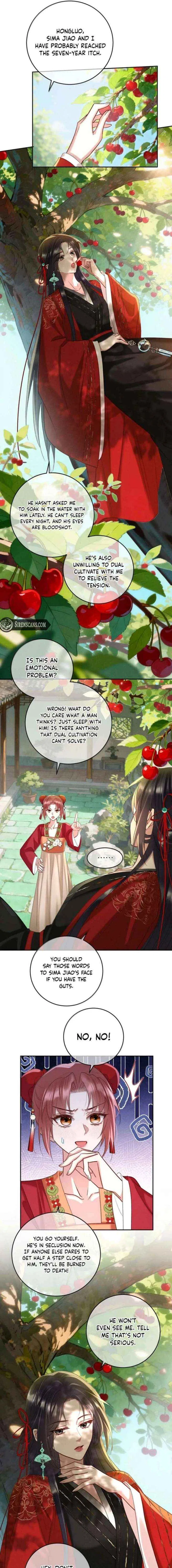 Offering Salted Fish To Master Chapter 56 – Page 7