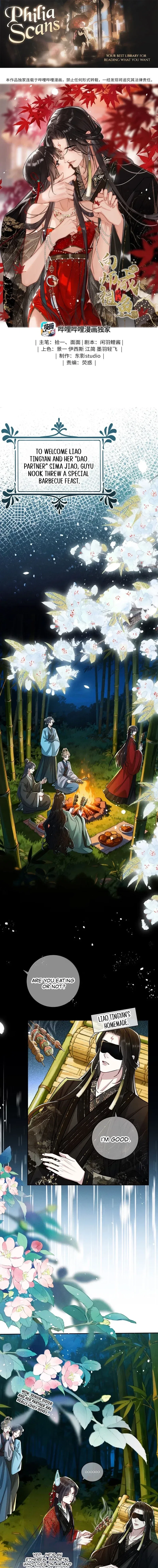 Offering Salted Fish To Master Chapter 53 – Page 1