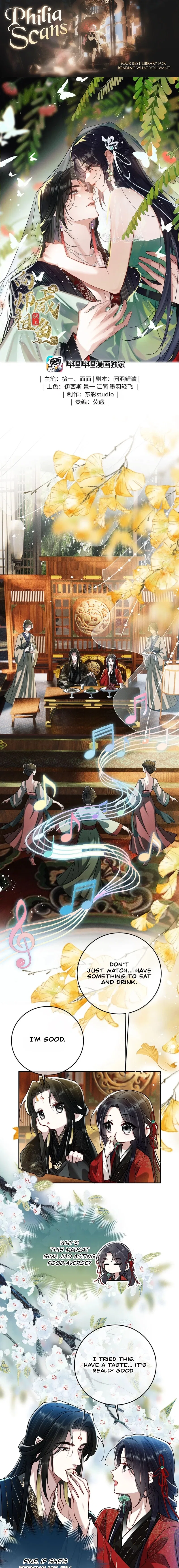 Offering Salted Fish To Master Chapter 52 – Page 1