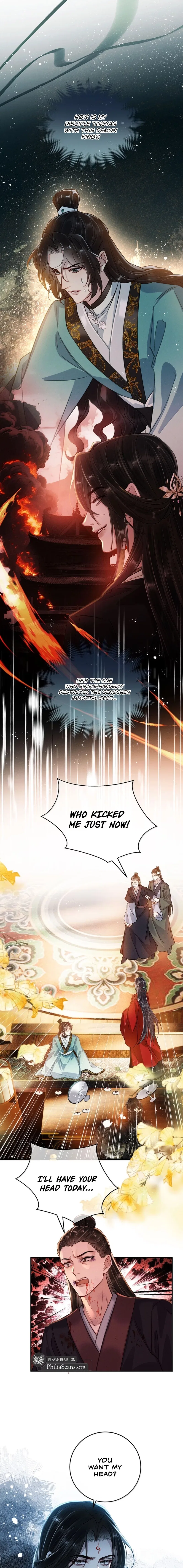 Offering Salted Fish To Master Chapter 52 – Page 5