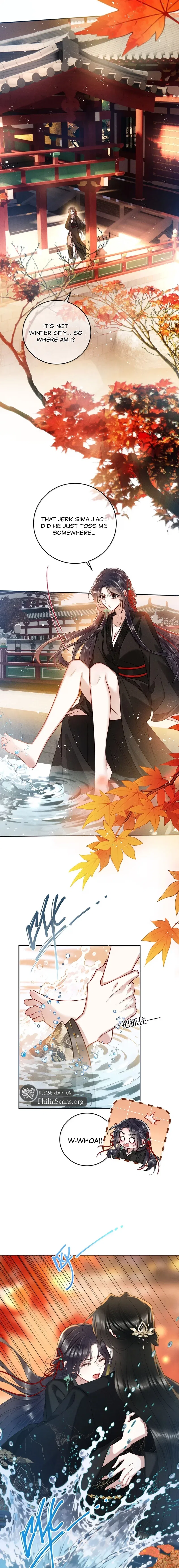 Offering Salted Fish To Master Chapter 51 – Page 7