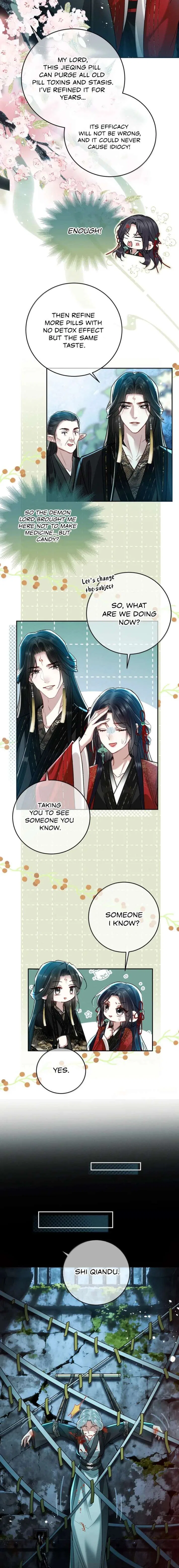 Offering Salted Fish To Master Chapter 49 – Page 2