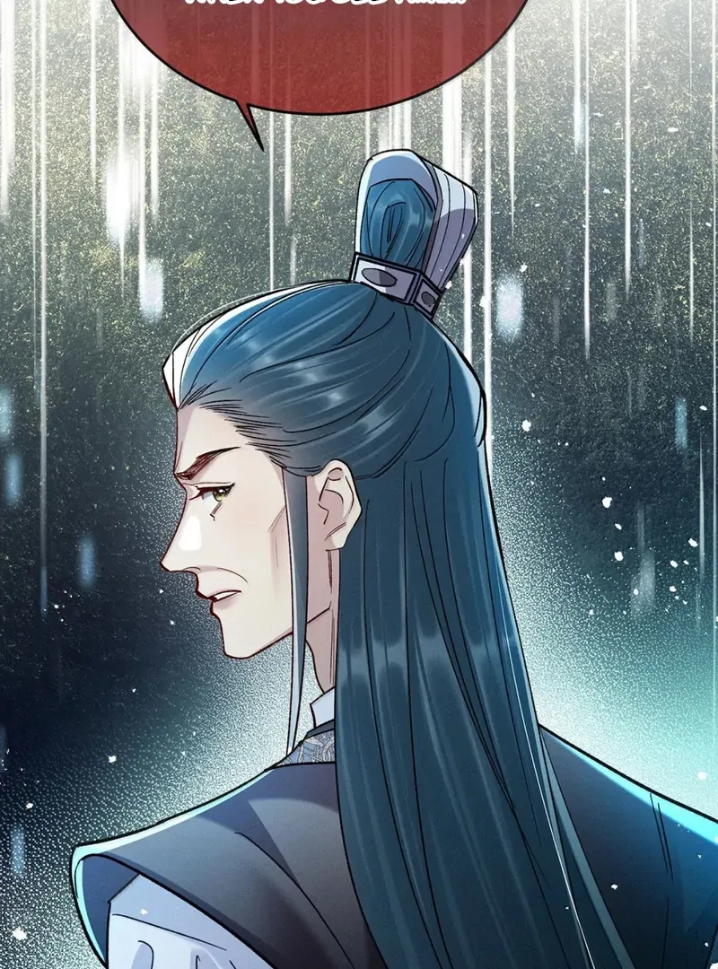 Offering Salted Fish To Master Chapter 47 – Page 3
