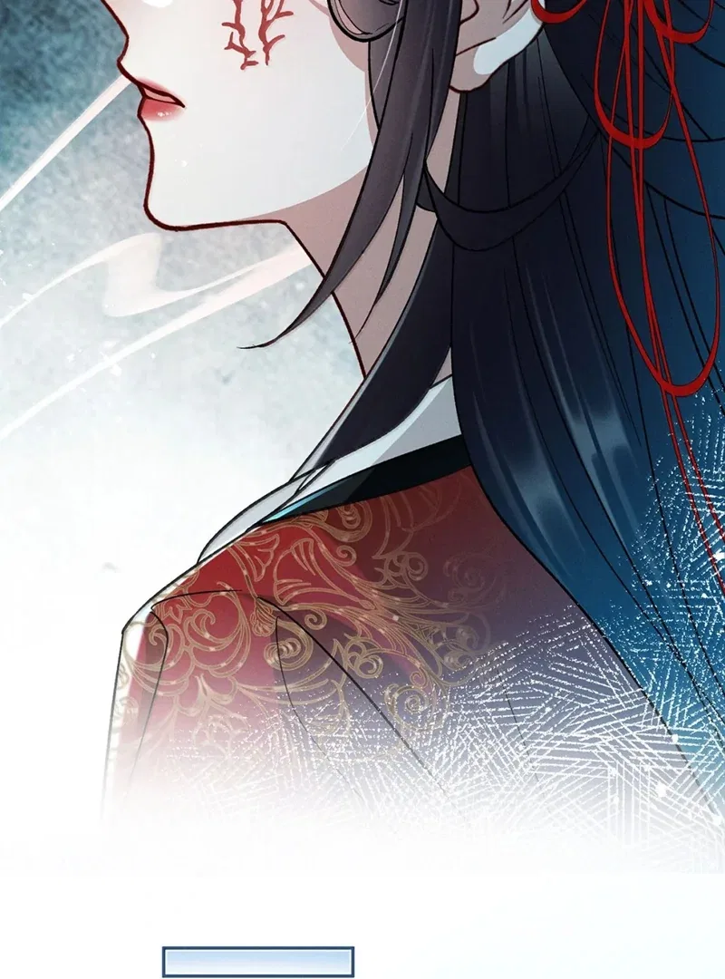 Offering Salted Fish To Master Chapter 47 – Page 10