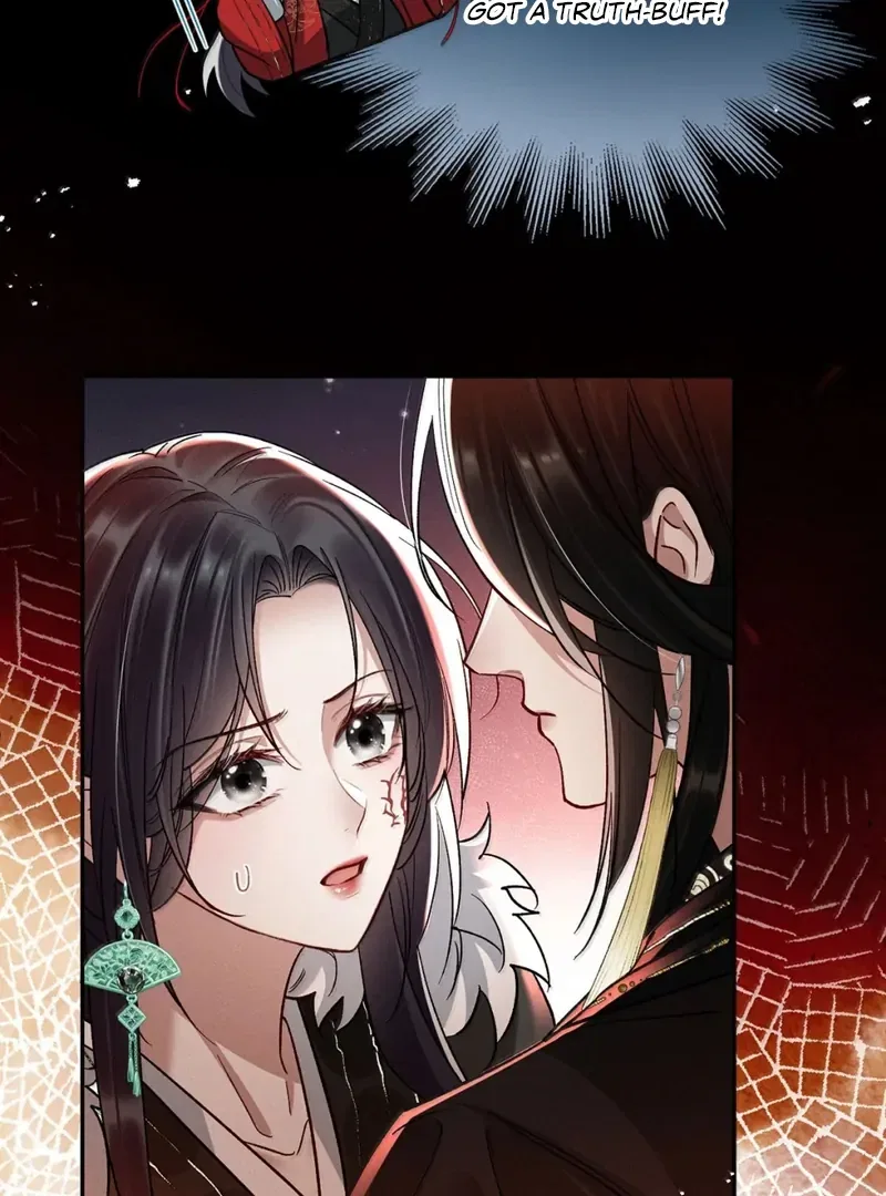 Offering Salted Fish To Master Chapter 47 – Page 21