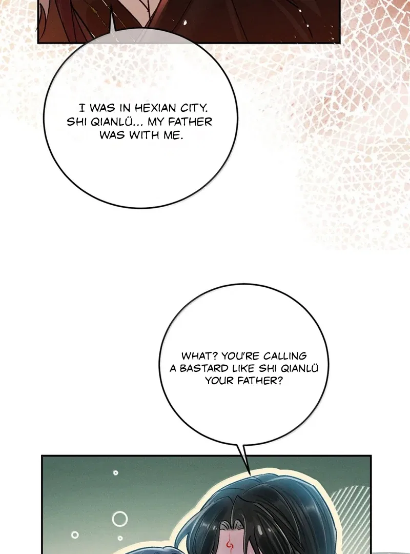 Offering Salted Fish To Master Chapter 47 – Page 22