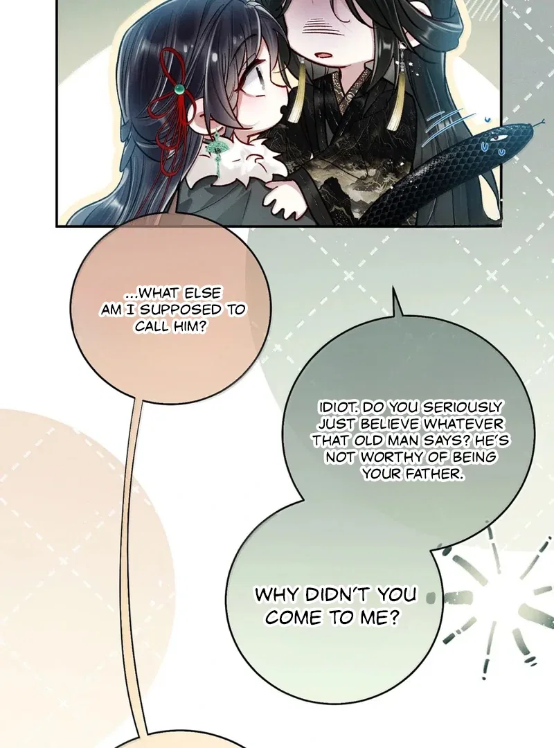 Offering Salted Fish To Master Chapter 47 – Page 23