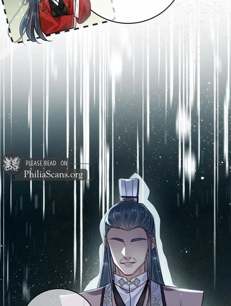 Offering Salted Fish To Master Chapter 47 – Page 26