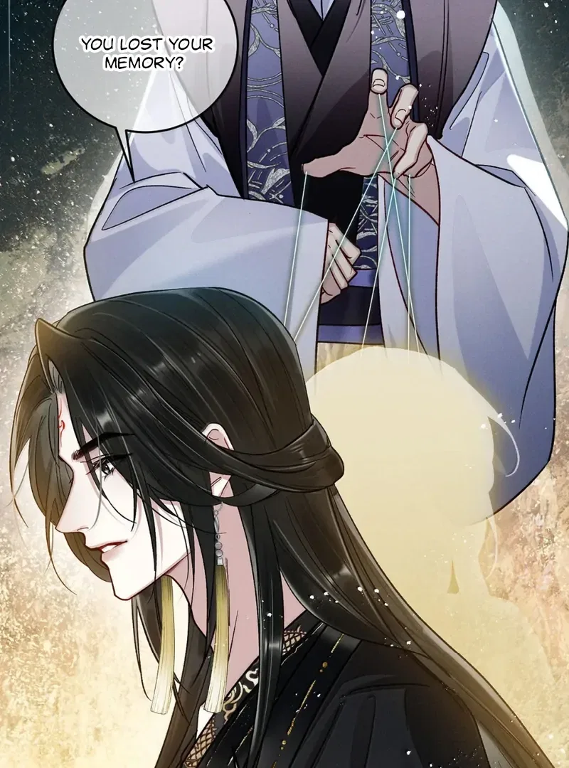 Offering Salted Fish To Master Chapter 47 – Page 27